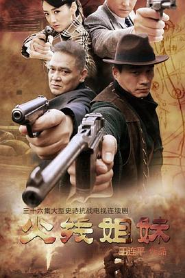 一区二区在线观看免费不卡海报剧照