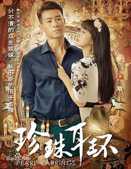 中文字幕亚洲线海报剧照