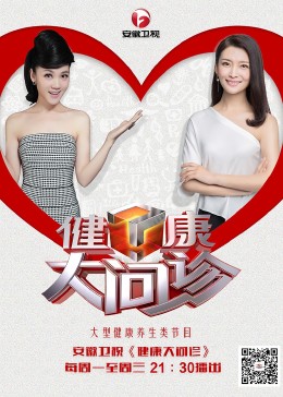 大话西游截图经典海报剧照