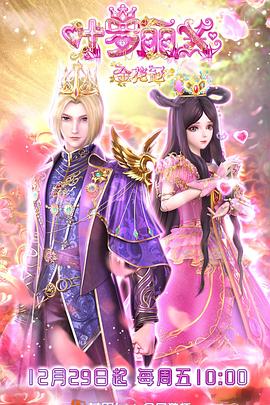 棚户区女人视频海报剧照